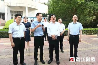 江南app官方网站入口网址截图4